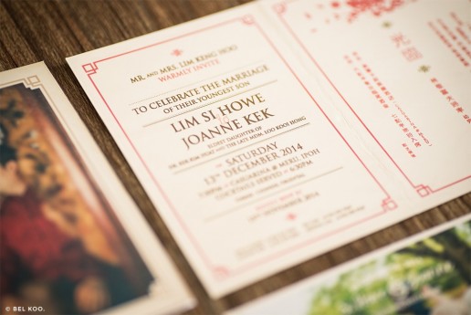 wedding invitation design, logo design, logo design malaysia, bel koo, graphic designer malaysia, web designer malaysia