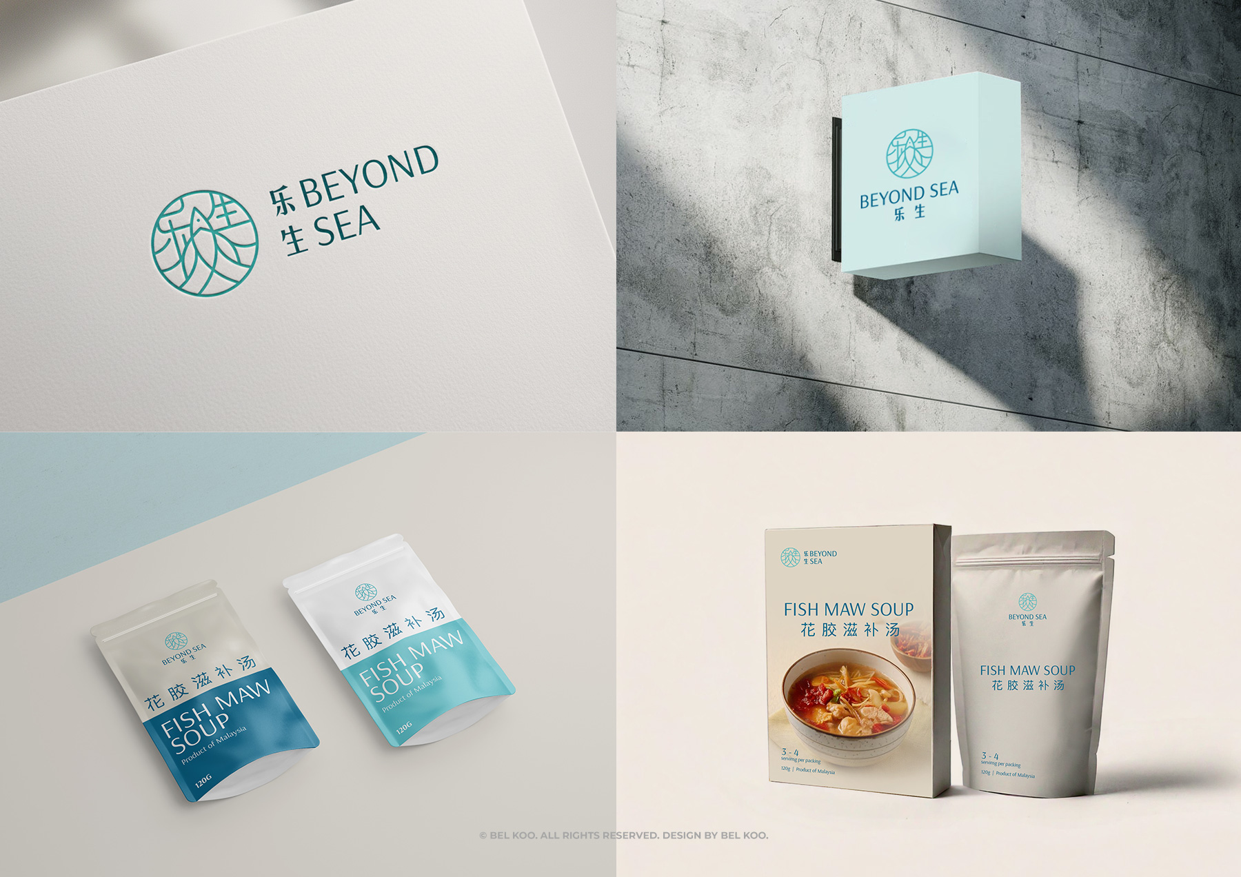 logo design malaysia, logo designer malaysia, australia, canada, UK, United State